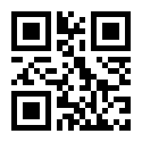 QR-Code zur Seite https://www.isbn.de/9789811606649