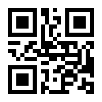 QR-Code zur Seite https://www.isbn.de/9789811606656