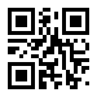 QR-Code zur Seite https://www.isbn.de/9789811606663