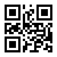 QR-Code zur Seite https://www.isbn.de/9789811607196