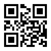 QR-Code zur Seite https://www.isbn.de/9789811609565