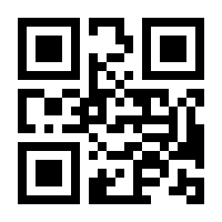 QR-Code zur Buchseite 9789811615245