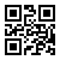 QR-Code zur Seite https://www.isbn.de/9789811615320