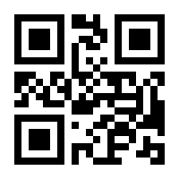 QR-Code zur Seite https://www.isbn.de/9789811617034