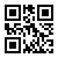 QR-Code zur Seite https://www.isbn.de/9789811619519