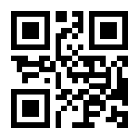 QR-Code zur Buchseite 9789811621598