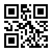 QR-Code zur Seite https://www.isbn.de/9789811622526
