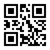 QR-Code zur Seite https://www.isbn.de/9789811622540