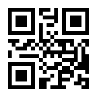 QR-Code zur Seite https://www.isbn.de/9789811622564