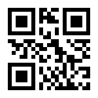 QR-Code zur Seite https://www.isbn.de/9789811623530