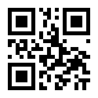 QR-Code zur Seite https://www.isbn.de/9789811623752