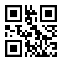 QR-Code zur Seite https://www.isbn.de/9789811626807