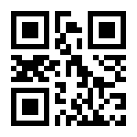 QR-Code zur Seite https://www.isbn.de/9789811627095