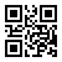 QR-Code zur Seite https://www.isbn.de/9789811627125