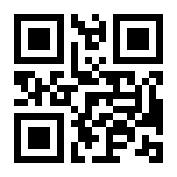 QR-Code zur Seite https://www.isbn.de/9789811627224