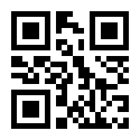 QR-Code zur Seite https://www.isbn.de/9789811627231