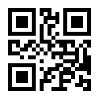 QR-Code zur Seite https://www.isbn.de/9789811628016