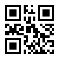QR-Code zur Buchseite 9789811628412