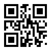 QR-Code zur Seite https://www.isbn.de/9789811629433