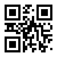 QR-Code zur Seite https://www.isbn.de/9789811629464