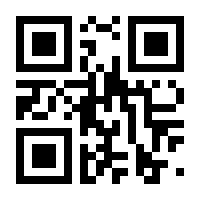QR-Code zur Seite https://www.isbn.de/9789811630521