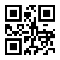 QR-Code zur Seite https://www.isbn.de/9789811630859