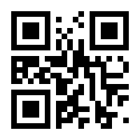 QR-Code zur Seite https://www.isbn.de/9789811630873