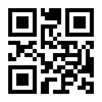 QR-Code zur Seite https://www.isbn.de/9789811631122