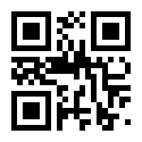 QR-Code zur Seite https://www.isbn.de/9789811632013