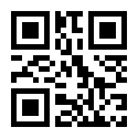 QR-Code zur Seite https://www.isbn.de/9789811634116