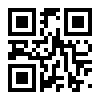 QR-Code zur Seite https://www.isbn.de/9789811634161
