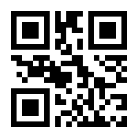 QR-Code zur Seite https://www.isbn.de/9789811634185