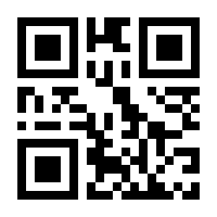 QR-Code zur Seite https://www.isbn.de/9789811634192