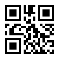 QR-Code zur Buchseite 9789811634208