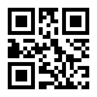 QR-Code zur Seite https://www.isbn.de/9789811634918