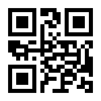 QR-Code zur Seite https://www.isbn.de/9789811635434