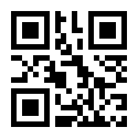 QR-Code zur Buchseite 9789811637995