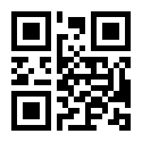 QR-Code zur Seite https://www.isbn.de/9789811639968