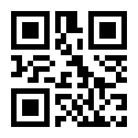 QR-Code zur Seite https://www.isbn.de/9789811639975