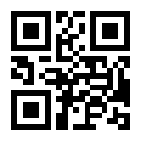 QR-Code zur Seite https://www.isbn.de/9789811641657