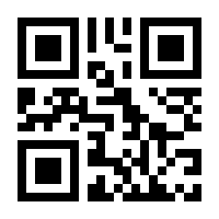 QR-Code zur Seite https://www.isbn.de/9789811641671