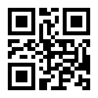 QR-Code zur Buchseite 9789811641916
