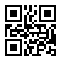 QR-Code zur Seite https://www.isbn.de/9789811643576