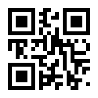QR-Code zur Seite https://www.isbn.de/9789811646409
