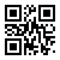 QR-Code zur Seite https://www.isbn.de/9789811648311