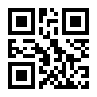 QR-Code zur Buchseite 9789811648618