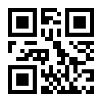 QR-Code zur Seite https://www.isbn.de/9789811649622