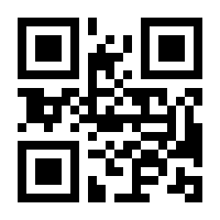 QR-Code zur Seite https://www.isbn.de/9789811649653