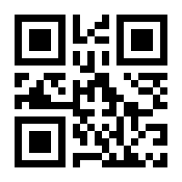 QR-Code zur Seite https://www.isbn.de/9789811650062