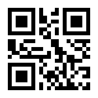 QR-Code zur Seite https://www.isbn.de/9789811650109